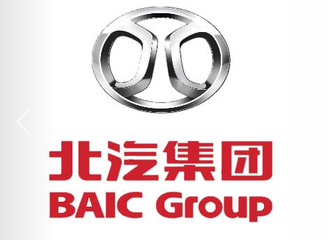北汽
