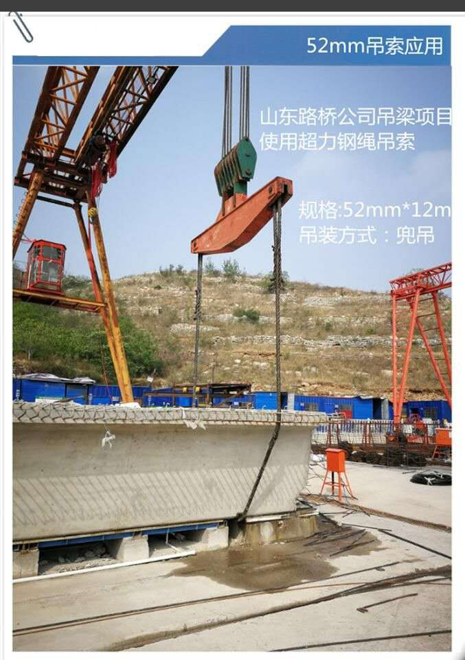 246二四六资料大全