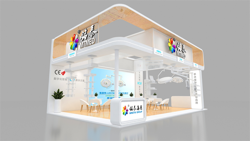 铭泰医疗-CMEF展展台设计方案-加特展2.08_002.png